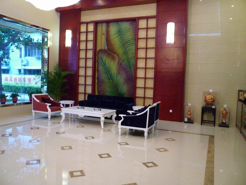 Yantai Hotel - Xiamen Lobby