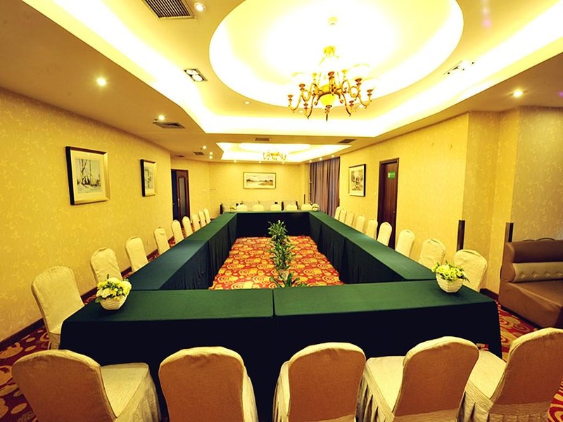 Shanghai Changhang-Merrylin Hotelmeeting room