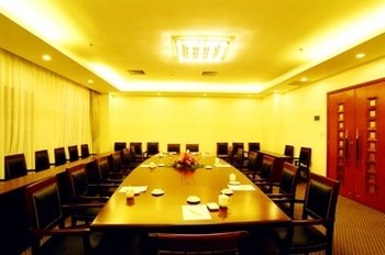 Hainan Asian International Hotel Haikou meeting room