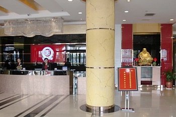 Shanghai Tanghai Hotel Lobby