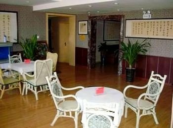 88 Business Inn Xinhaifeng - Xining 休闲