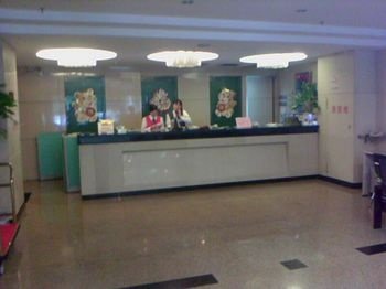 Yalan Hotel Guangzhou Lobby
