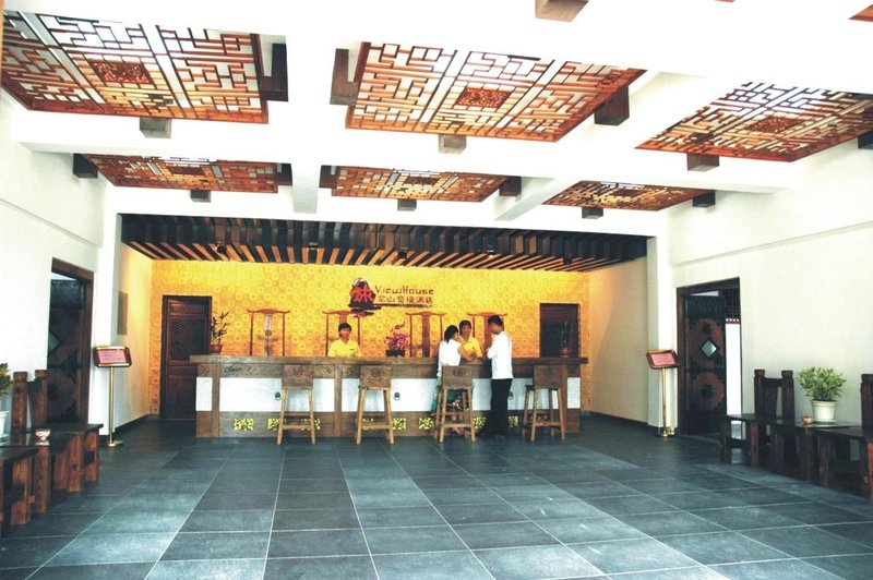 Fengkai Wonderland Hotel Zhaoqing Lobby