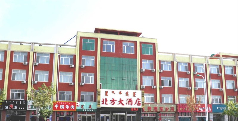 Zhongtai Business Boutique Hotel Over view