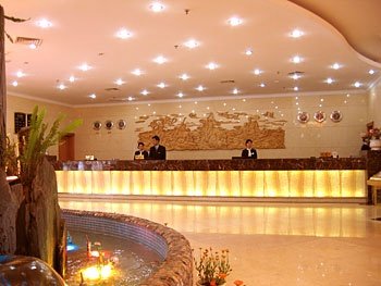 Xiangjiang International Hotel Yingtan Lobby