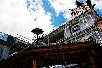 Dali seaside Pavilion Inn Over view