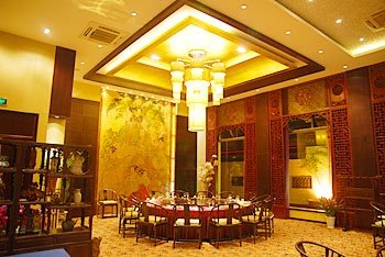 Wanshun Hotel Restaurant