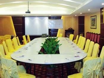 Donghao Hotel Dongguan meeting room