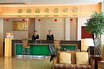Shangdong Lihao Hotel Jinan Lobby