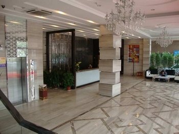 Kaisheng Business Hotel - Guangzhou Lobby