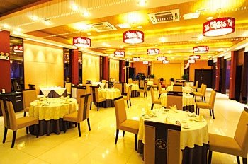 Wanshun Hotel Restaurant