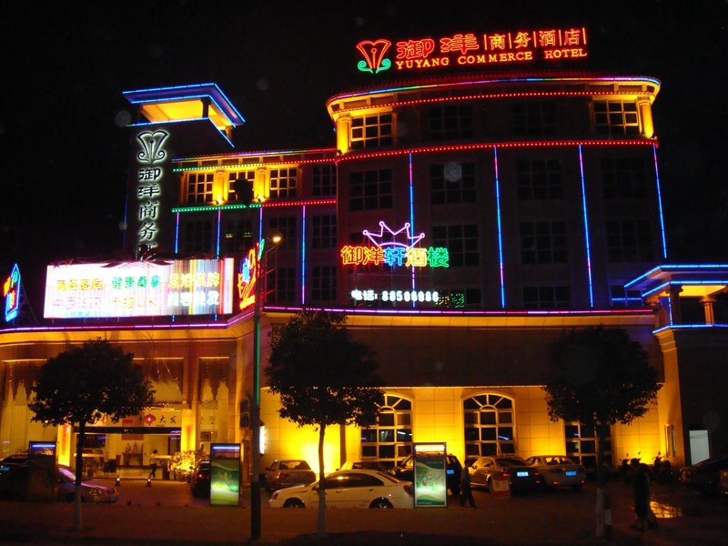 YUEXUAN Hotel Over view