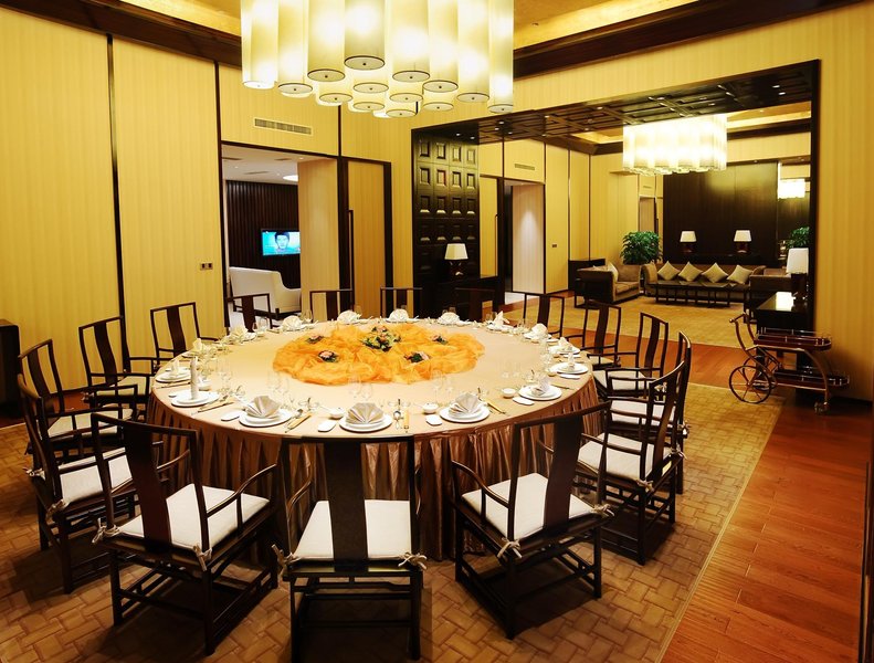 Xinchong HotelRestaurant