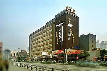 亚繁风尚商务酒店（上海中兴路店）外景图