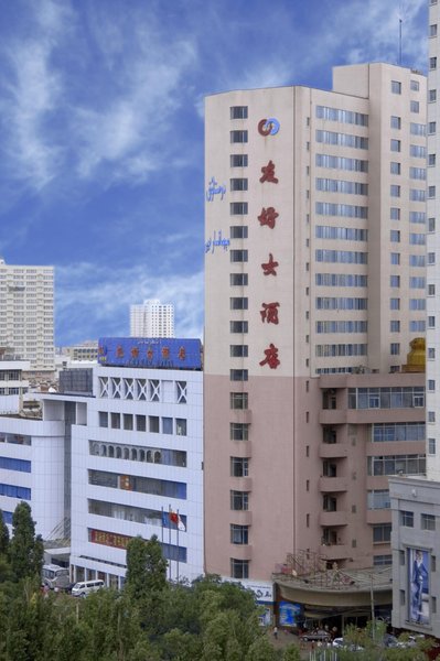 Youhao Hotel Over view