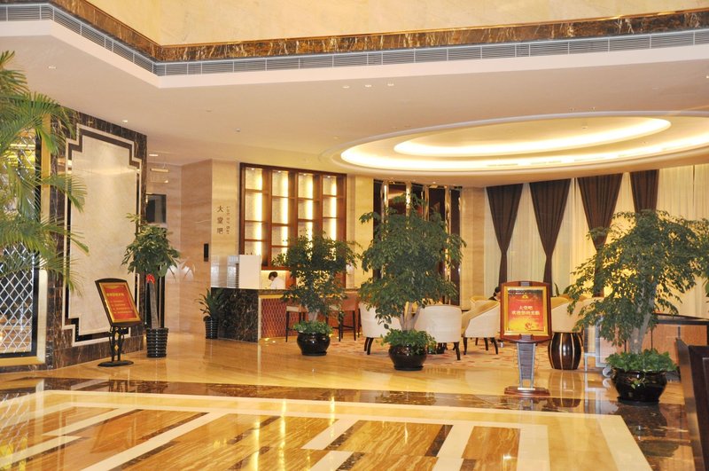 Senqin International HotelLobby