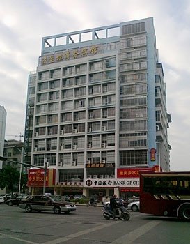 France Executive Hotel Nanning Over view