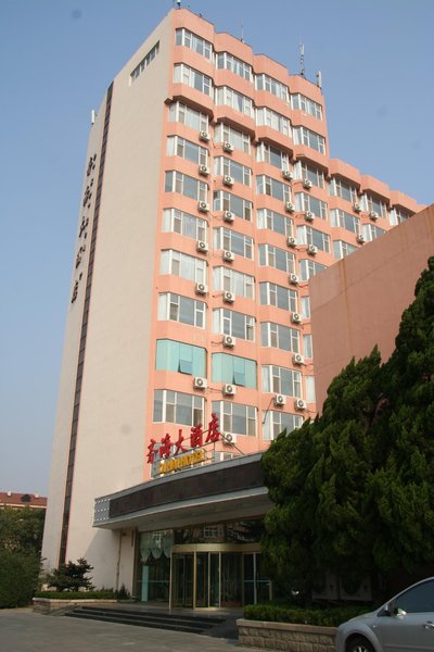 Qihai Hotel Over view