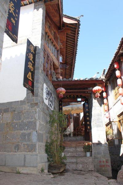 Lijiang romantic House Dream Inn Over view