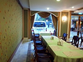 Royal Seasons Hotel Beitou Restaurant