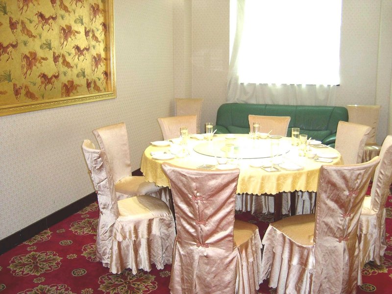 Zhongcai Grand Hotel Restaurant