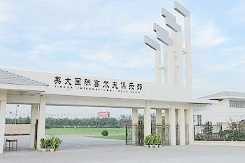 Ji'nan International Golf Club Over view