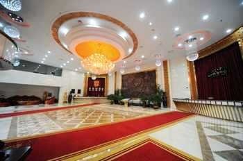 Jia Musi Shengshi century Hotel Lobby