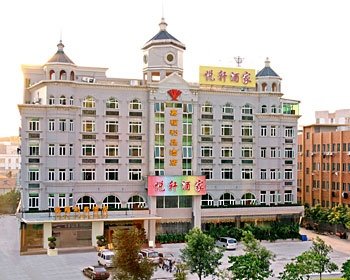 Jiafu Lijing Hotel Fanyu GuangzhouOver view