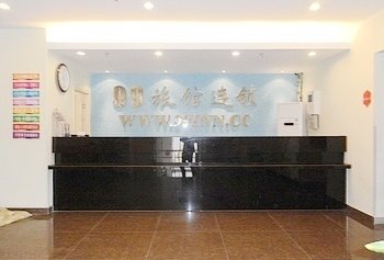 99 Inn Mingzhu South Road Zhuhai Lobby