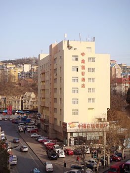 Xin Fu Cai Hotel Dalian Over view