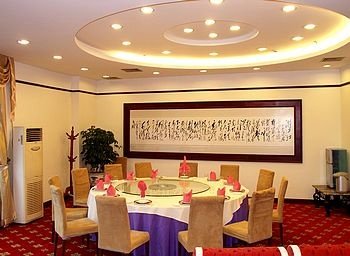 Earl Resort Hotel Dongguan Restaurant