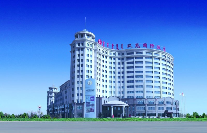 Jiu Yuan International HotelOver view