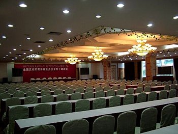 Golden Banna Hotel Xishuangbanna meeting room