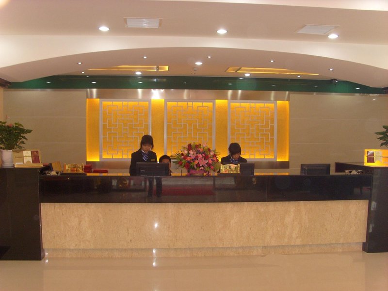 Dongguan Jing tong Xiangyi Business Hotel Lobby