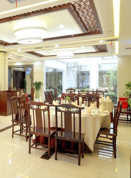 ZMAX Chaoman Hotel  Restaurant