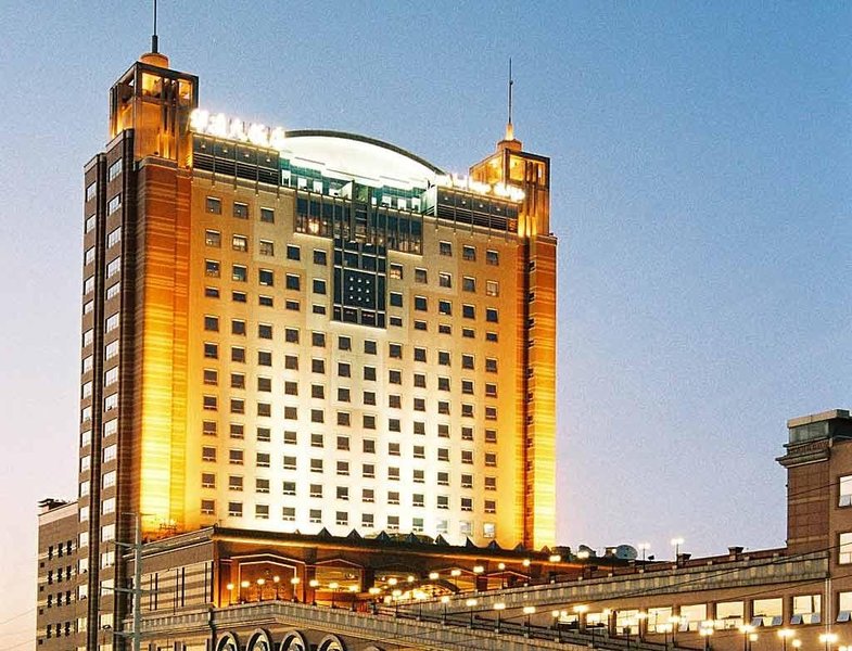Hualing Grand Hotel UrumqiOver view
