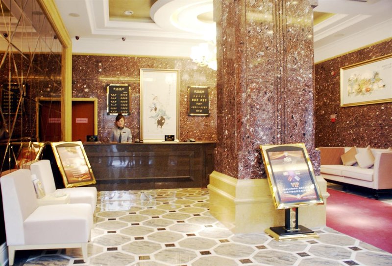 Jinan Yongtaijunyue Hotel Lobby