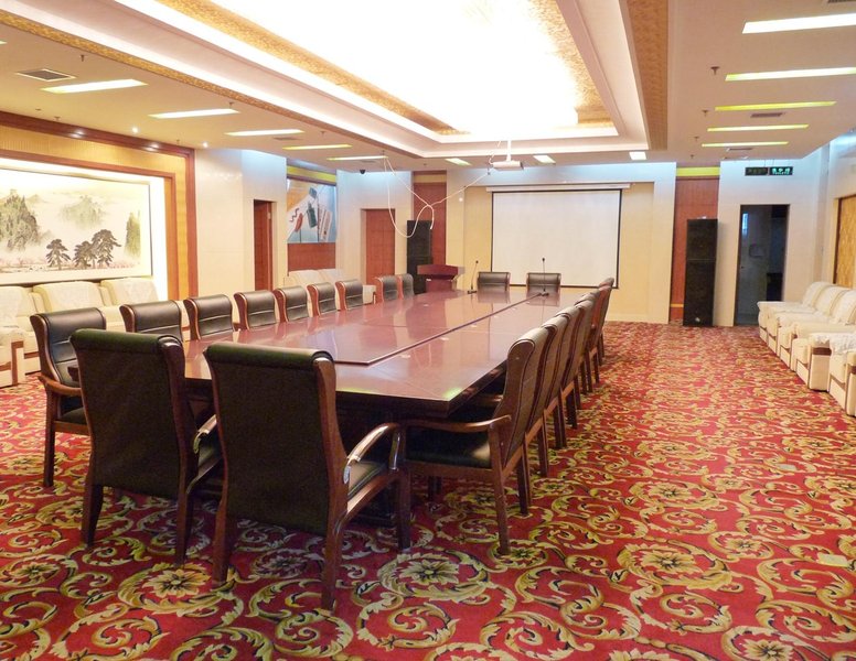 Haimen Yisheng Hotel meeting room