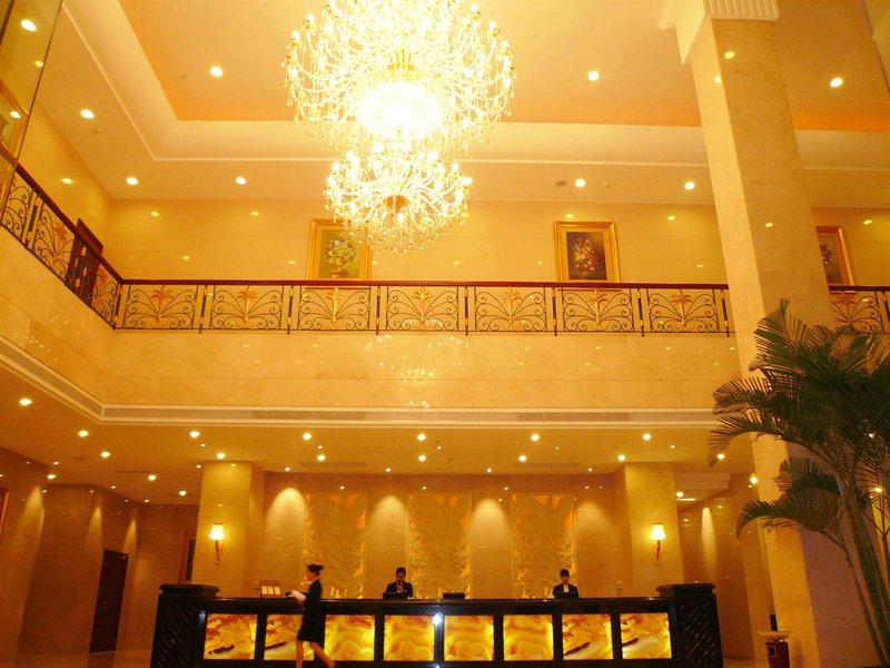 Shang Yuan Hotel Changping - Dongguan Lobby