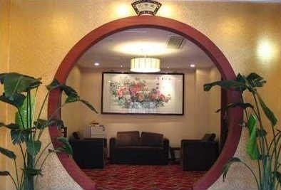 Qingcheng Lvzhou Business Hotel Restaurant
