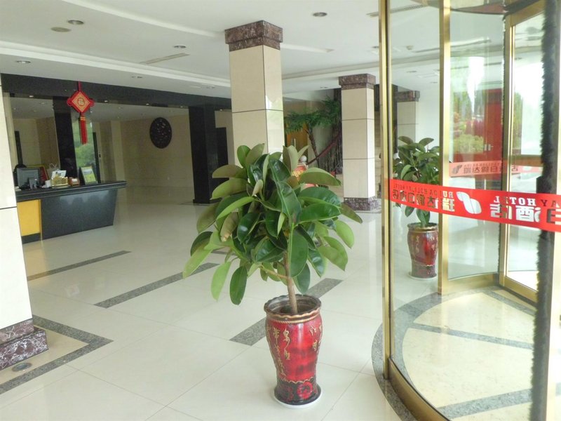 Ruida Holiday Hotel Lobby