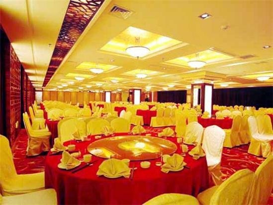 Zhongle Baoshan Hotel Restaurant