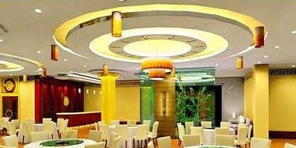 Jinding hotel Restaurant