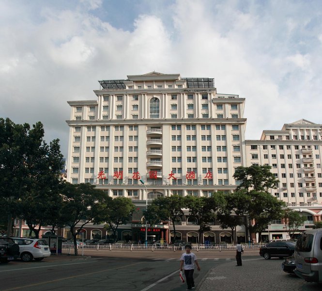 Guangming Garden Hotel - Weihai over view
