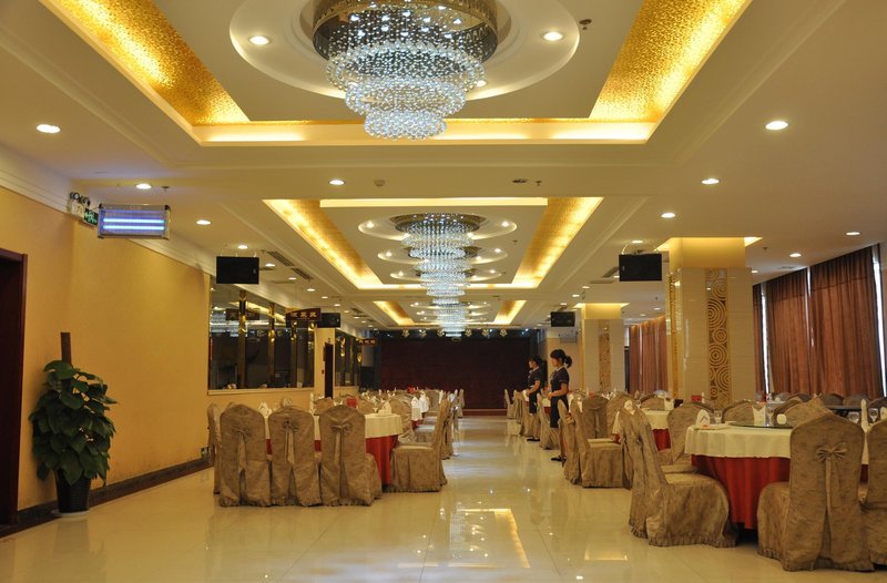 Xiangshang BuildingRestaurant