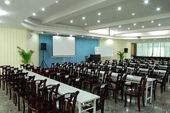 Wuhuan Hotel - Wuhan meeting room