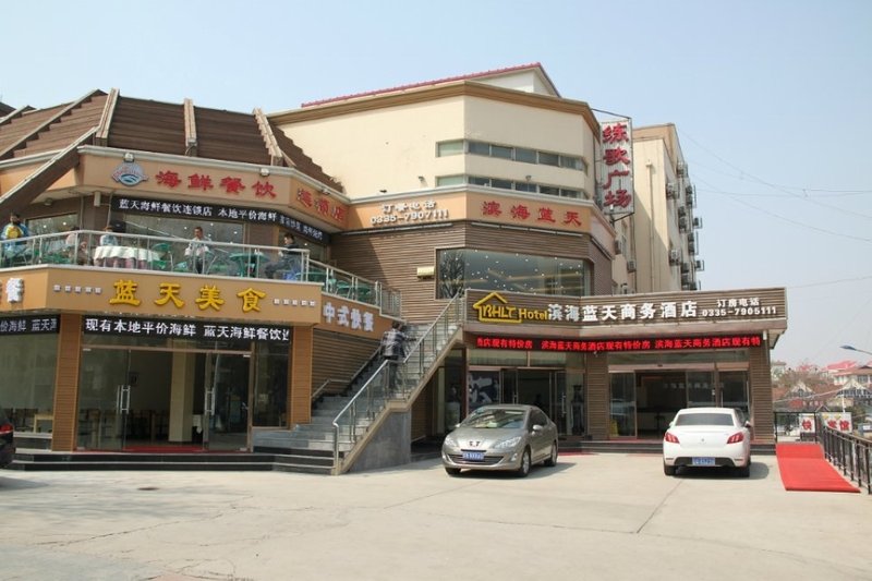 Coastal blue sky Hotel Over view