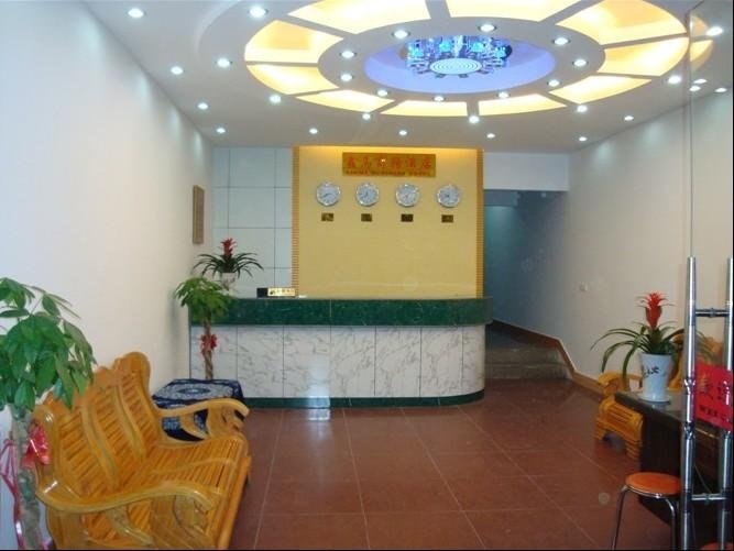 Yangshuo Xinma Business Hotel Lobby