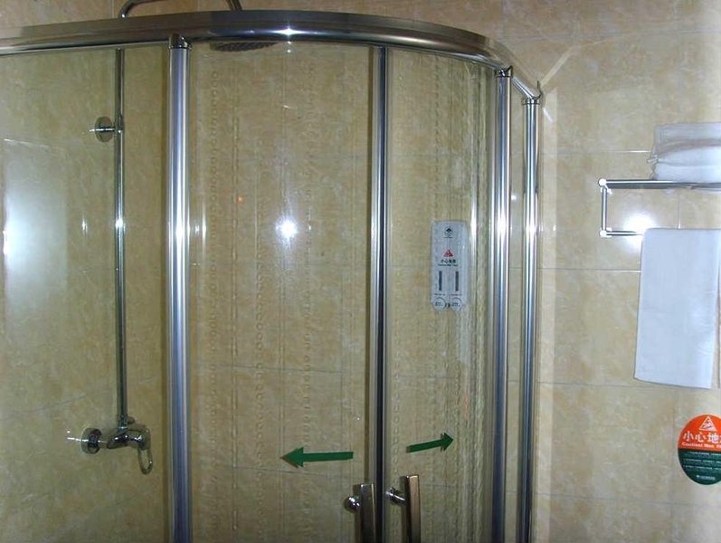 GreenTree Inn (Beijing Shunyi New Exhibition Center)Guest Room