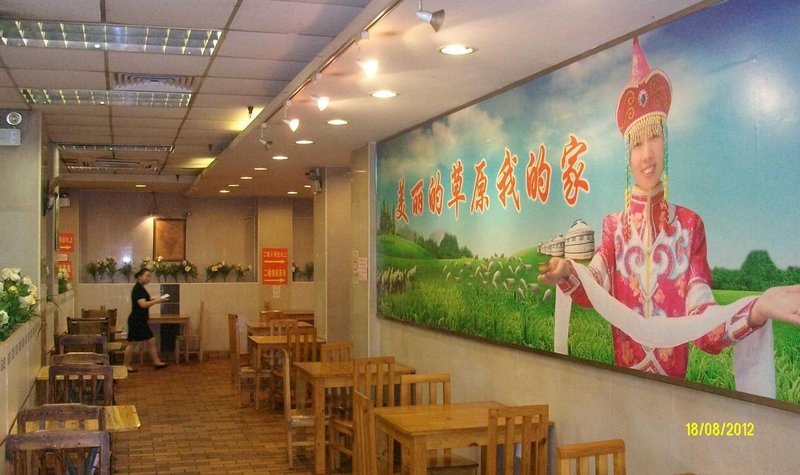 广州山水时尚酒店（花都店）外观图